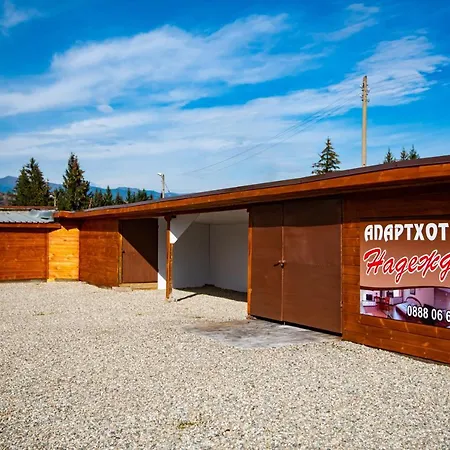 семеен надежда شقة فندقية 2*